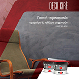 Deco Cire